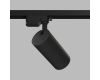 Трековый однофазный светильник Denkirs Solid Koper DK6452-BK