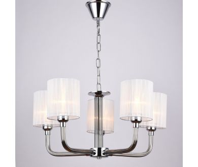 Подвесная люстра Illumico IL1256-5PPA-29 CR Romei