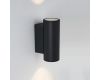 Уличный настенный светильник Arlight LGD-Forma-Wall-Twin-R90-2x12W Day4000 037251
