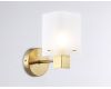 Настенный светильник Ambrella Light High Light LH57035