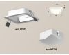 Встраиваемый светильник Ambrella Light Techno XC7901014 (C7901, N7756)