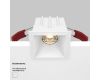Встраиваемый светильник Maytoni Technical Alfa LED DL043-01-10W3K-SQ-W