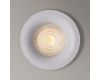 Встраиваемый светильник Arte Lamp Ducre A8095PL-1WH