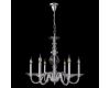 Подвесная люстра Crystal Lux ARABESQUE SP6 CHROME