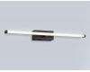 Настенный светильник Ambrella Light Comfort LineTech FL6112