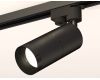 Трековый однофазный светильник Ambrella Light Track System XT6302011 (A2521, C6302, A2061, C6302, N6131)