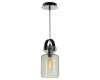 Подвесной светильник Lussole Loft Brighton GRLSP-9638