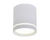 Накладной светильник Omnilux Capurso OML-102409-05