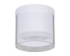 Накладной светильник (GX53, GU10, MR16, LED) Reluce 53061-9.5-001LD GX53 WT