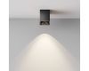 Потолочный светильник Maytoni Technical Alfa LED C065CL-8W4K-SQ-B