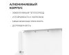 Прожектор трансформер Apeyron 05-60