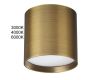 Потолочный светильник Odeon Light Hightech Oben 7128/8CL