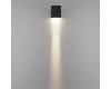 Уличный настенный светильник Odeon Light Nature Arrow 7188/5WLP