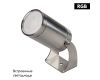 Прожектор Arlight KT-WATER-R59-15W RGBW (SL, 40 deg, 12V) 038174