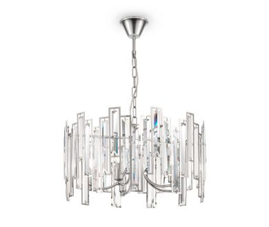 Подвесной светильник Freya Megan FR5085PL-05CH