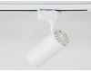 Трековый светильник Ambrella Light Track System GL5821