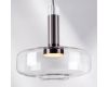 Подвесной светильник Lightstar Disco 792110