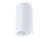 Спот Arte Lamp Nodo A3213PL-1WH