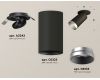 Спот Ambrella Light Techno Spot XM6323203 (A2242, C6323, N6133)