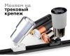 Корпус светильника накладной Ambrella Light DIY Spot C7533