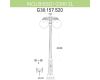 Уличный фонарь Fumagalli Ricu Bisso/G300 2Ldn G30.157.S20.BYE27DN