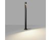 Ландшафтный светильник Odeon Light Nature Frankie 7206/5GLA