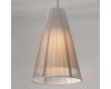 Подвесной светильник Citilux Серебристый CL936003