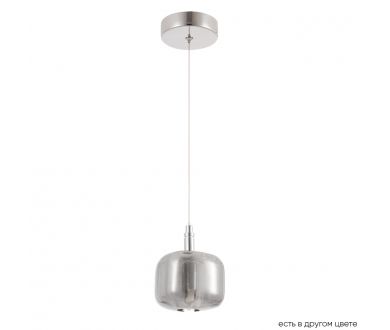 Подвесной светильник Crystal Lux BOX SP1 CHROME/SMOKE