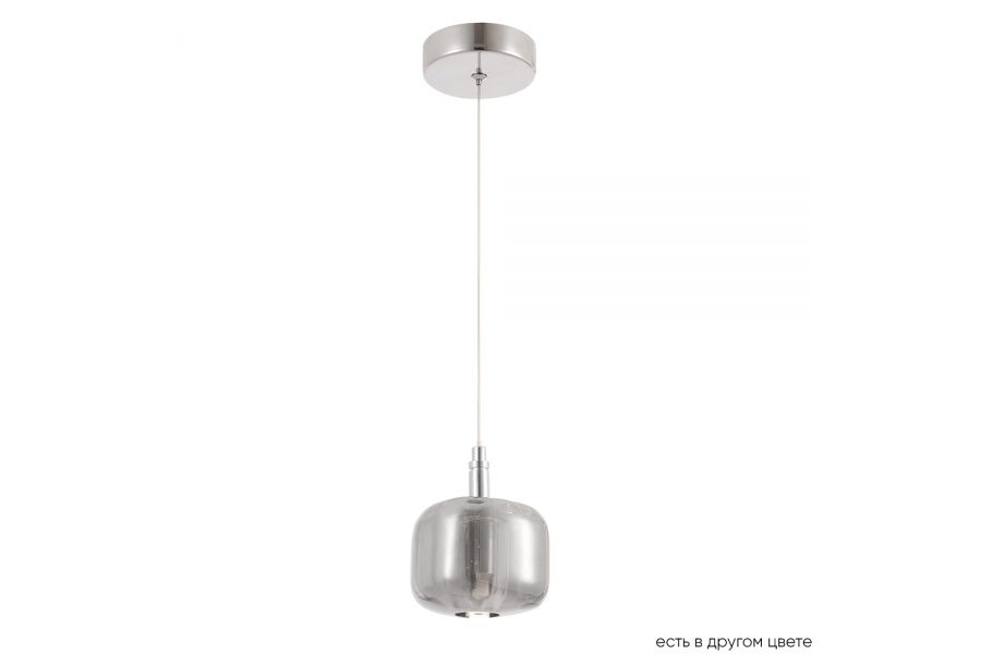 Подвесной светильник Crystal Lux BOX SP1 CHROME/SMOKE