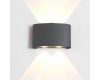 Уличный настенный светодиодный светильник Crystal Lux CLT 023W2 DG