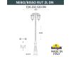 Садово-парковый светильник Fumagalli NEBO BISSO/RUT 2L DN E26.202.S20.AXE27 DN