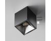 Потолочный светильник Maytoni Technical Alfa LED C065CL-8W4K-SQ-B