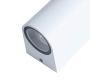 Уличный настенный светильник Arte Lamp A3102AL-2WH