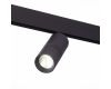 Трековый светильник ST Luce Lemmi ST365.436.18