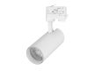 Трековый светильник Arlight LGD-Gera-Truecolor-4TR-R74-20W Warm3000 CRI98 031410