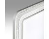 Потолочный светильник Sonex Suzy silver 7685/EL