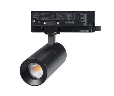 Трековый трехфазный светильник Arlight LGD-ARTEMIS-TRACK-4TR-R55-12W Warm2700 (BK, 8-80 deg, 230V, TRIAC) (IP20 Металл) 053082