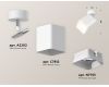 Спот Ambrella Light Techno Spot XM7812022 (A2202, C7812, N7755)