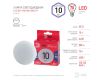 Лампа светодиодная Эра GX53 10W 6500K LED GX-10W-865-GX53 R Б0045328