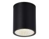 Уличный потолочный светильник ST Luce Tubo SL9514.412.01