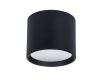 Накладной светильники Arte Lamp Intercrus A5548PL-1BK