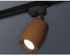 Трековый однофазный светильник Ambrella Light Track System XT1124003 (A2521, C1124, N7003)