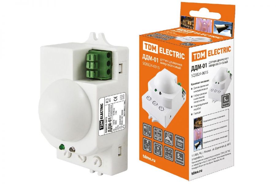 Датчик движения микроволновый TDM Electric ДДМ-01 SQ0324-0015
