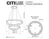 Подвесная люстра Citilux Genka Smart CL756A072