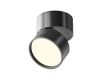 Накладной спот Maytoni Onda C024CL-12W4K-B-1