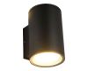 Уличный настенный светильник ST Luce Tubo SL9007.401.02
