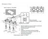 Встраиваемый светильник Crystal Lux CLT 069C3 WH