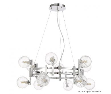 Подвесная люстра Crystal Lux LUXURY SP12 CHROME
