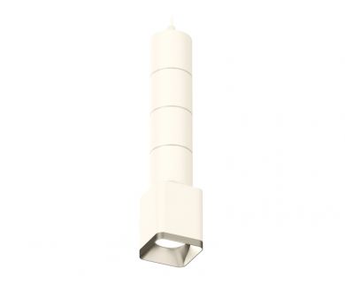 Подвесной светильник Ambrella Light Techno Spot XP7812001 (A2301, C6301, A2060, C7812, N7703)