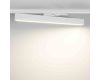 Трековый светильник ArlightLGD-Flat-4TR-S605-25W Day4000 033696(1)